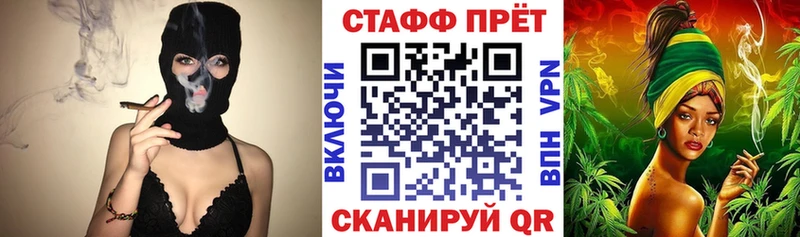 Где продают наркотики Махачкала Alpha-PVP ГАШ КОКАИН