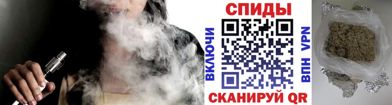 Бутират бутандиол  хочу   Махачкала 