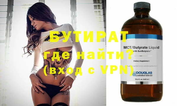дурь Михайлов