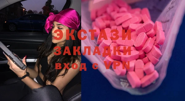 дурь Михайлов