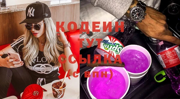 мдпв Михайловск