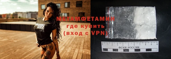 мдпв Михайловск