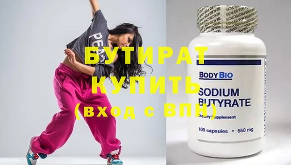 дурь Михайлов