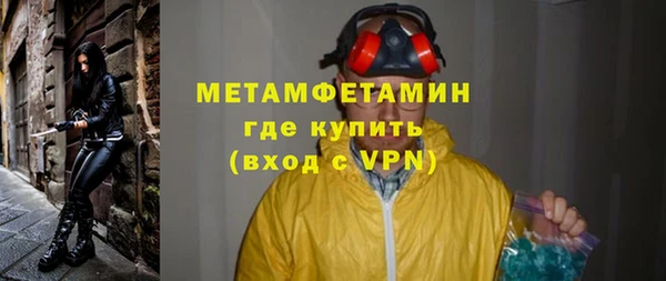 дурь Михайлов