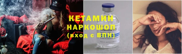 мдпв Михайловск