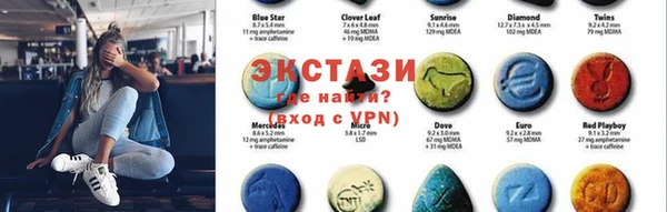 мдпв Михайловск