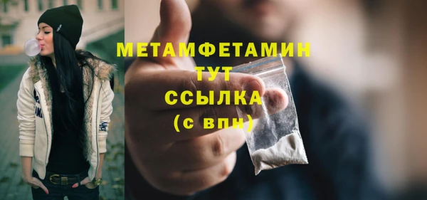 мдпв Михайловск