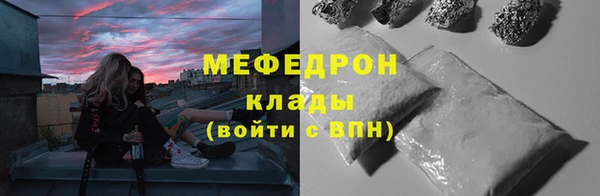 дурь Михайлов