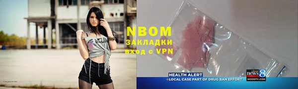 дурь Михайлов