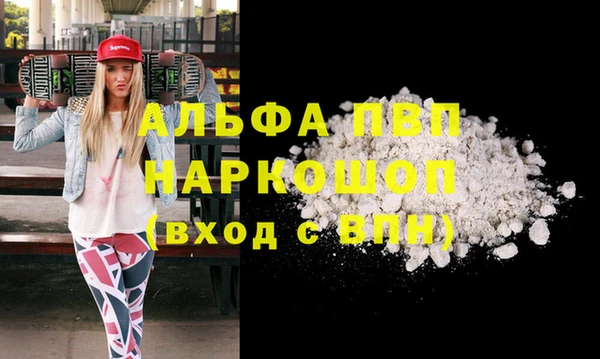 мдпв Михайловск