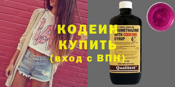 мдпв Михайловск