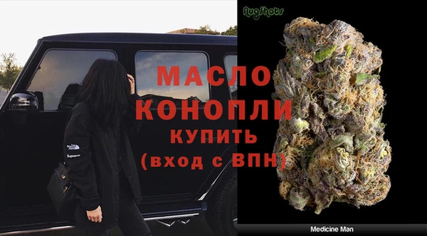 мдпв Михайловск
