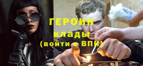 дурь Михайлов
