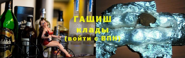 мдпв Михайловск
