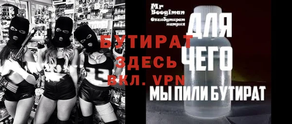 дурь Михайлов