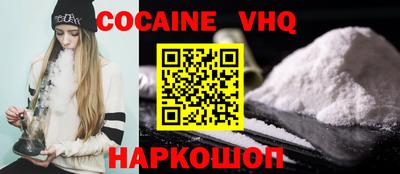 mdma Гусев