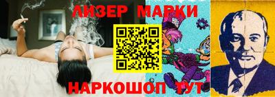 а пвп мука Гусиноозёрск