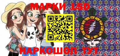 mdma Гусев