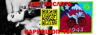 apvp Донецк