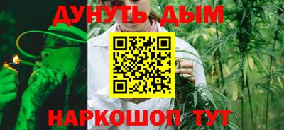mdma Гусев