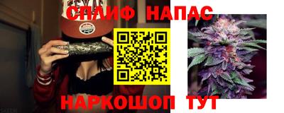 меф VHQ Дубна