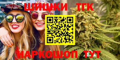 mdma Гусев