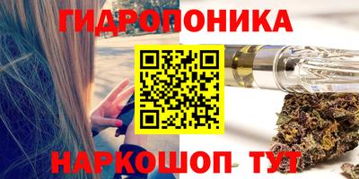 apvp Донецк