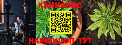 mdma Гусев