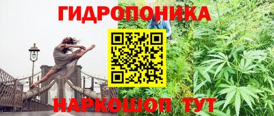 меф VHQ Дубна