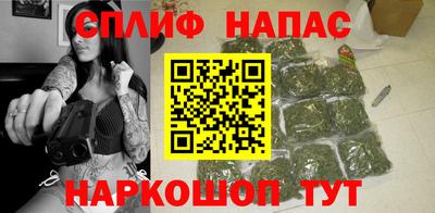 меф VHQ Гусь-Хрустальный
