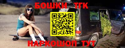 меф VHQ Гусь-Хрустальный