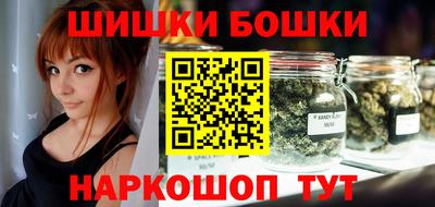 а пвп мука Гусиноозёрск