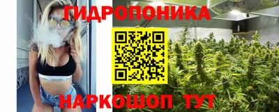 apvp Донецк