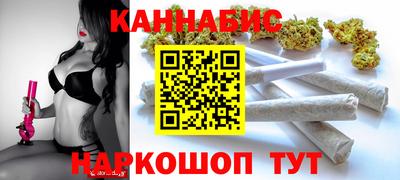 меф VHQ Гусь-Хрустальный