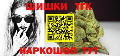 меф VHQ Дубна