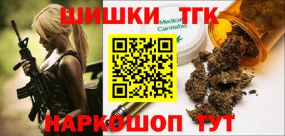 а пвп мука Гусиноозёрск