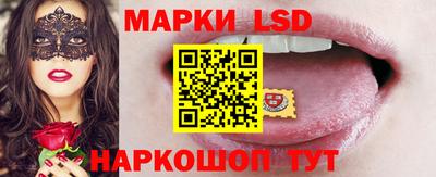 а пвп мука Гусиноозёрск