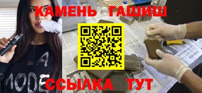 а пвп мука Гусиноозёрск