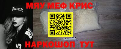 первитин Донской