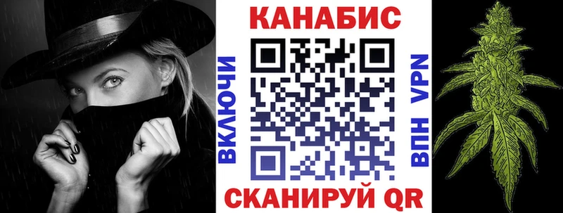 наркошоп  Махачкала  Бошки марихуана AK-47 